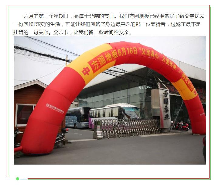 现场直击丨丝瓜黄色视频丝瓜视频污片免费观看“父出真...